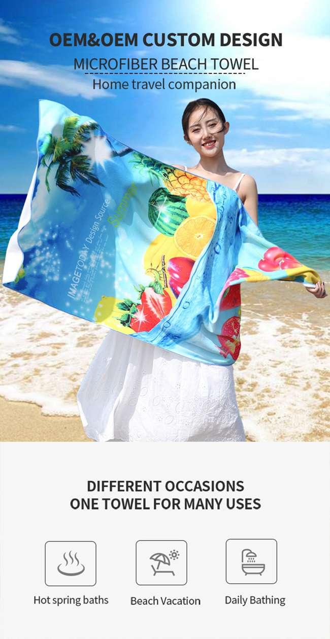 250gsm All Purpose XL Microfiber Beach Towel Palm Tree
